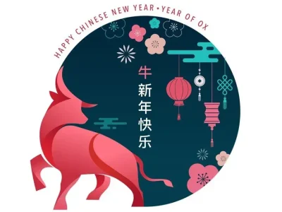 “剑及屦及打一动物生肖”打一最佳准确生肖|是指代表什么生肖|释义谜团赏析解释