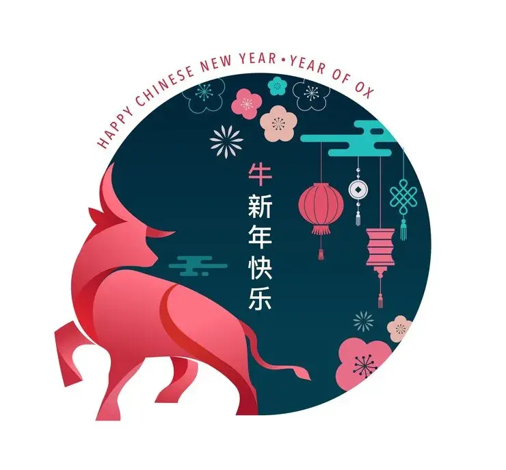 “剑及屦及打一动物生肖”打一最佳准确生肖|是指代表什么生肖|释义谜团赏析解释